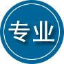 静乐专业道路救援