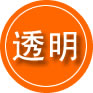 静乐救援费用合理
