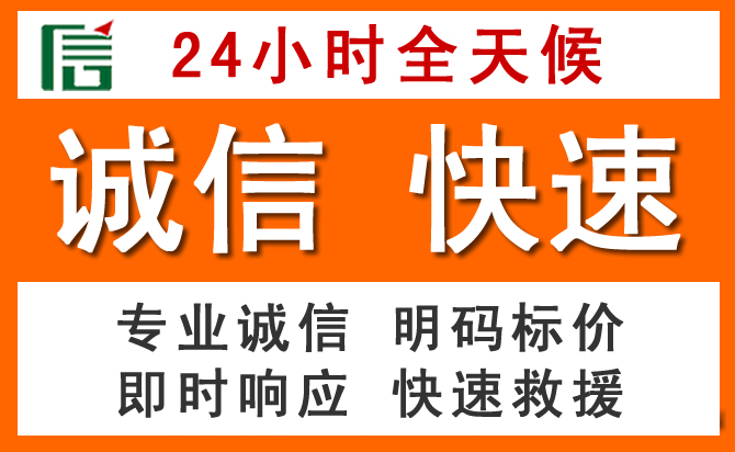 如何制定合理价格策略缓解静乐道路救援售后压力
